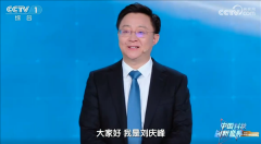 它的使用远不只正在声