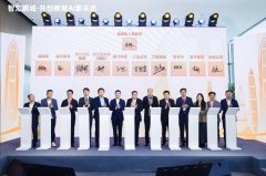 鞭策教育取科技的深度融