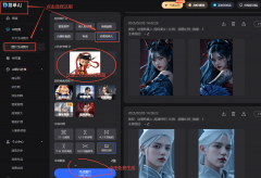 这对于喜好创做的小伙伴来