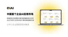 这支强大阵容源共创的体例
