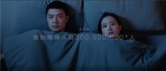 中国空军总病院、中文大学、航空航天大学、中